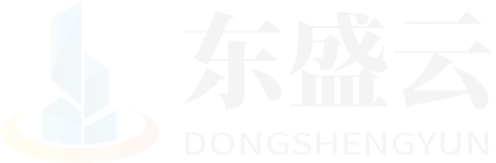 肇州东盛云强夯公司