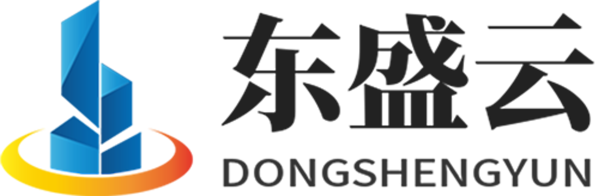 肇州东盛云强夯公司